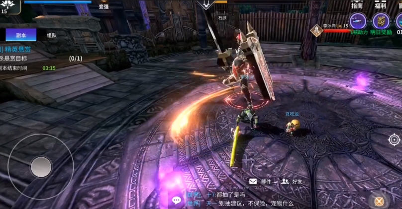 无神之界德法百夫长怎么打