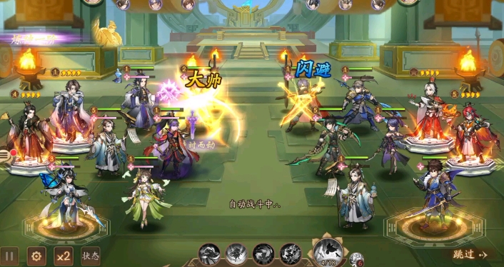 少年三国志2哪个神兵最好用