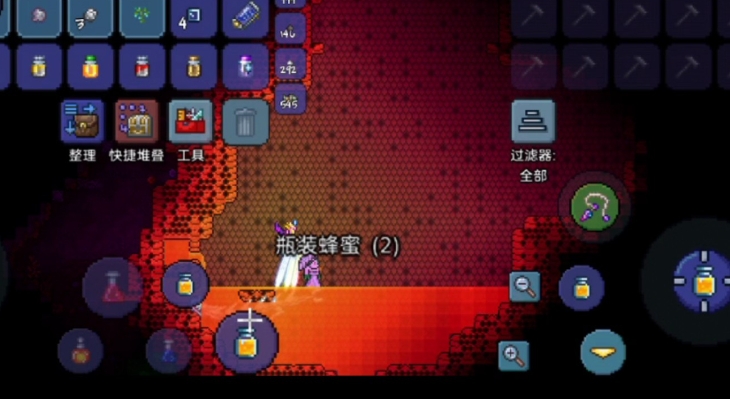 泰拉瑞亚平民回血神器有哪些
