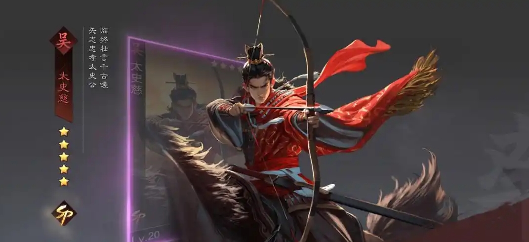 率土之滨大汉弓黑科技怎么玩 率土之滨大汉弓黑科技怎么玩