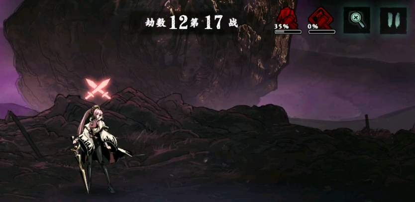 影之刃3沐小葵转职选什么 影之刃3沐小葵转职选什么