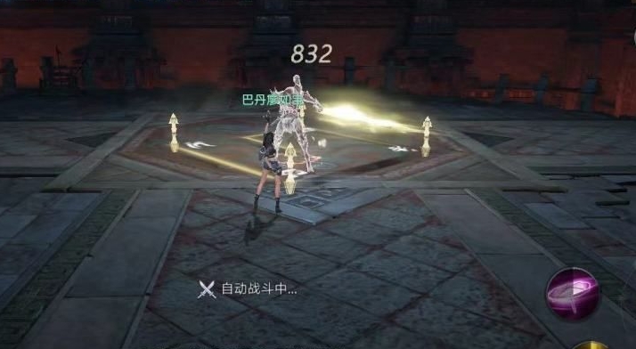 新盗墓笔记命纹怎么搭配 新盗墓笔记命纹怎么搭配