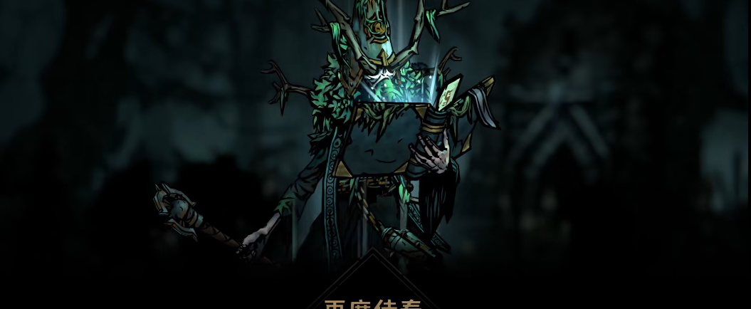 暗黑地牢2乱冢有什么怪物 暗黑地牢2乱冢有什么怪物