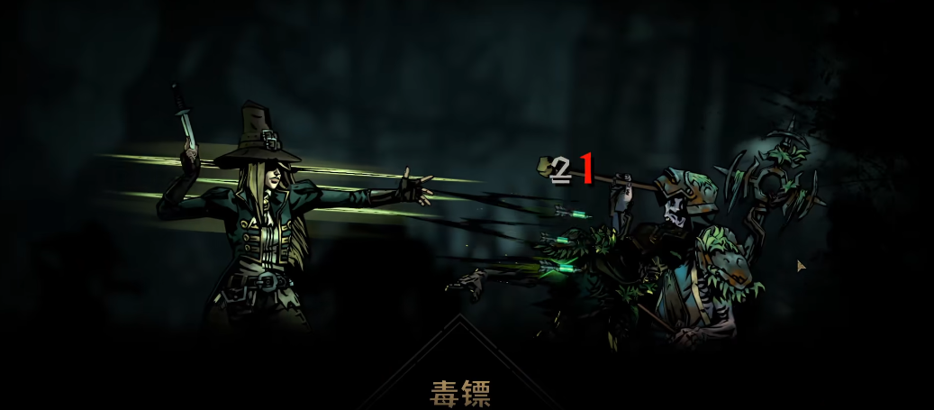 暗黑地牢2乱冢有什么怪物