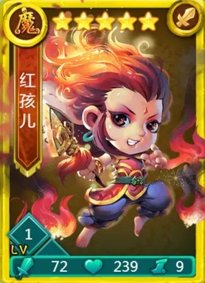 迷你西游平民魔族阵容怎么搭配 迷你西游平民魔族阵容怎么搭配