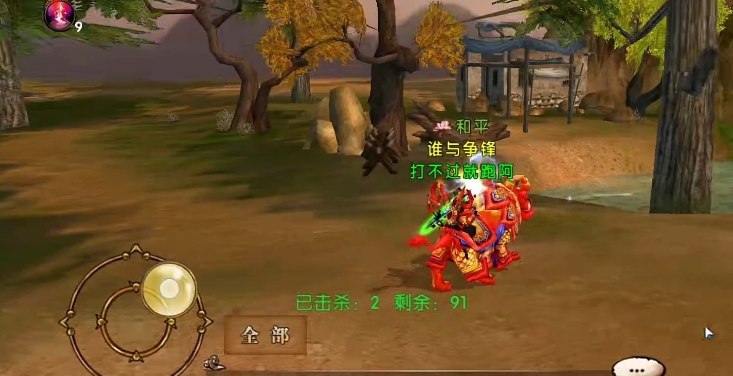 卧虎藏龙江湖令怎么获取 卧虎藏龙江湖令怎么获取