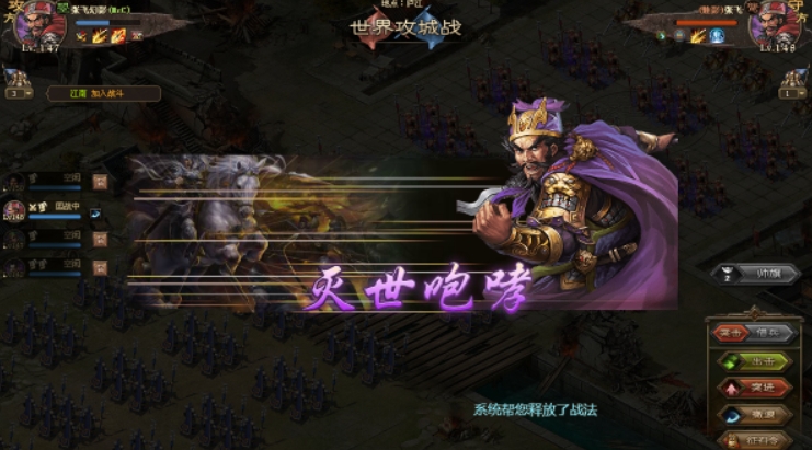 攻城掠地武将后期怎么升级