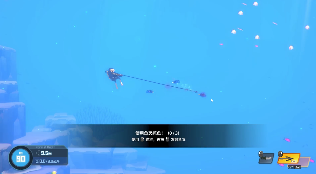 潜水员戴夫开局怎么玩