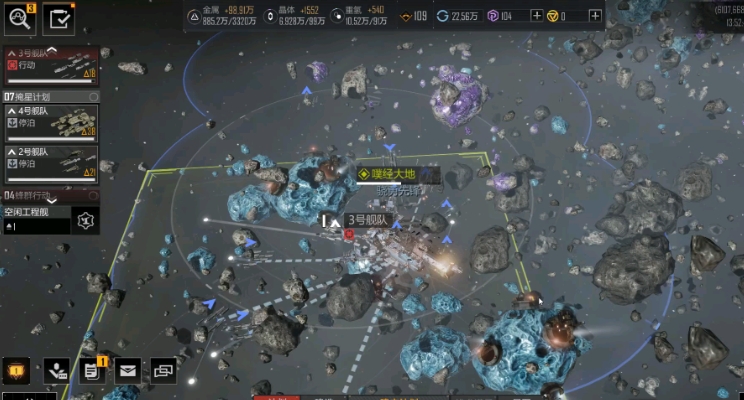 无尽的拉格朗日怎么探索未知区域 无尽的拉格朗日怎么探索未知区域