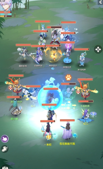长安幻想怎么打造装备 长安幻想怎么打造装备