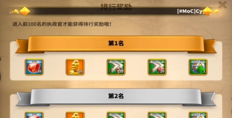 万国觉醒万圣节糖果怎么刷 万国觉醒万圣节糖果怎么刷