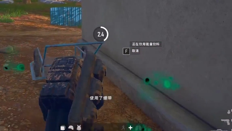 绝地求生可乐有什么用 绝地求生可乐有什么用