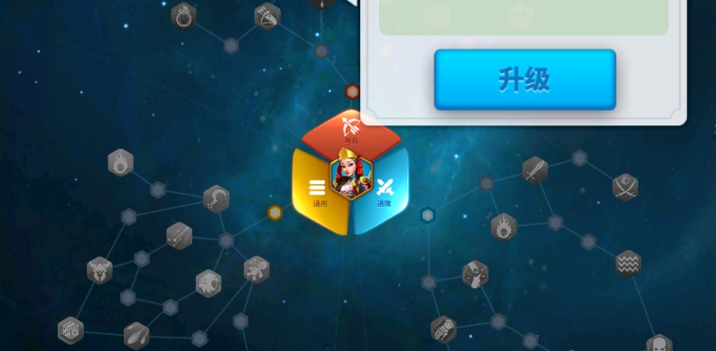 万国觉醒巴御前值得培养吗 万国觉醒巴御前值得培养吗