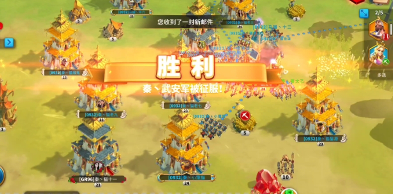 万国觉醒李成桂如何组队