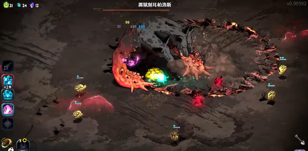 哈迪斯2刻耳柏洛斯怎么打