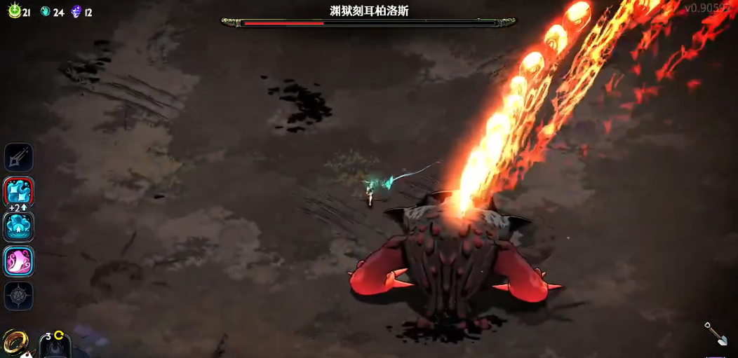 哈迪斯2刻耳柏洛斯怎么打