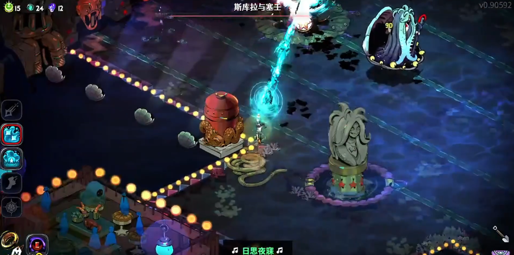 哈迪斯2斯库拉怎么打 哈迪斯2斯库拉怎么打