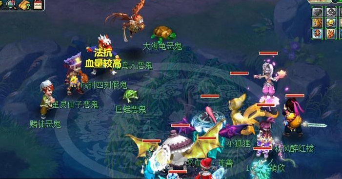 梦幻西游怎么提高抓鬼效率