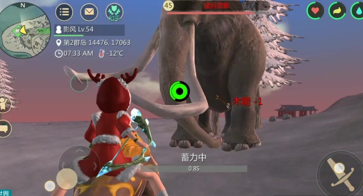 创造与魔法雪地猛犸象饲料怎么做 创造与魔法雪地猛犸象饲料怎么做