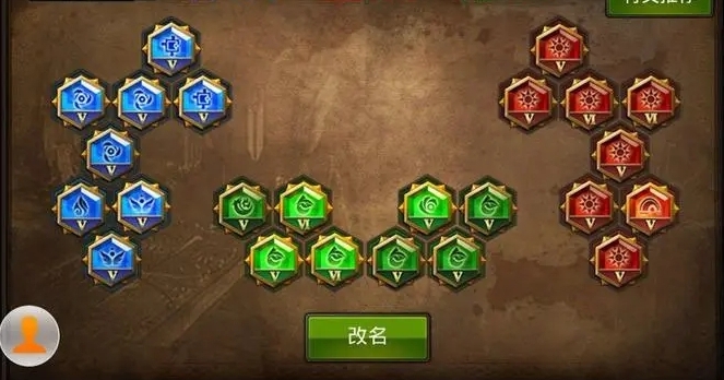 全民奇迹2铭文系统怎么用