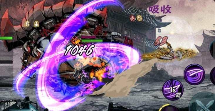 影之刃2试炼9-8支线怎么过