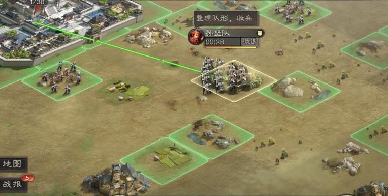 三国志战略版瞭望塔有什么用 三国志战略版瞭望塔有什么用