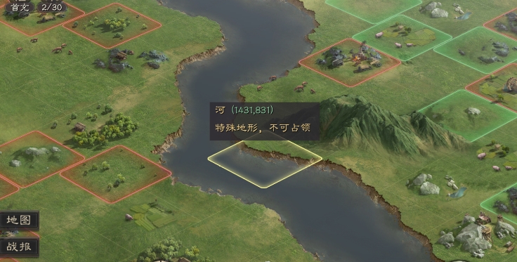 三国志战略版瞭望塔有什么用 三国志战略版瞭望塔有什么用