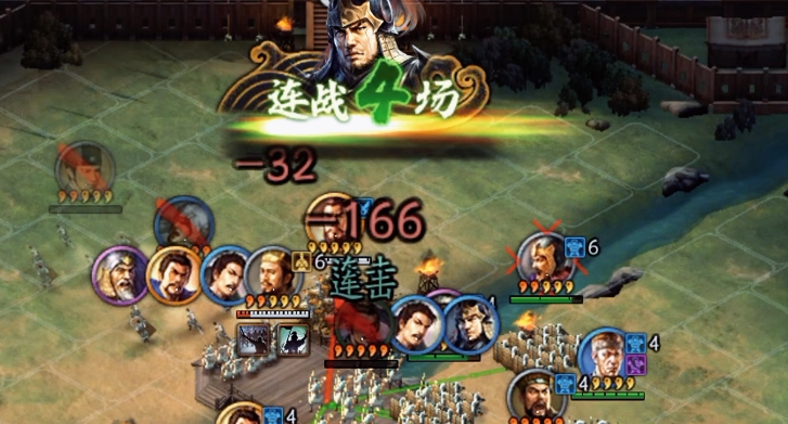 三国志战略版三势祝融带什么战法
