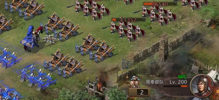 攻城掠地手游怎么过周泰副本 攻城掠地手游怎么过周泰副本