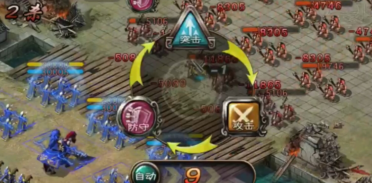 攻城掠地手游怎么过周泰副本 攻城掠地手游怎么过周泰副本