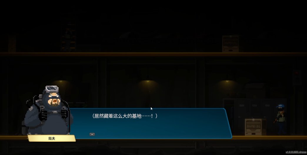 潜水员戴夫怎么潜入蓝海团