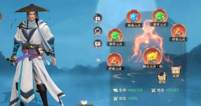 秦时明月手游哪些职业厉害 秦时明月手游哪些职业厉害