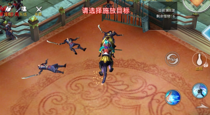 刀剑天下武功心法怎么搭配 刀剑天下武功心法怎么搭配