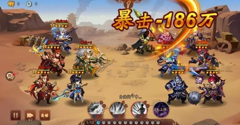 少年三国志2金色兵符哪个好 少年三国志2金色兵符哪个好