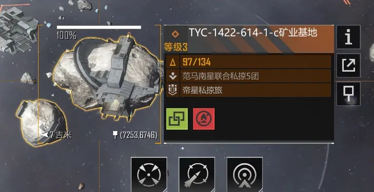 无尽的拉格朗日中立者协议怎么玩 无尽的拉格朗日中立者协议怎么玩