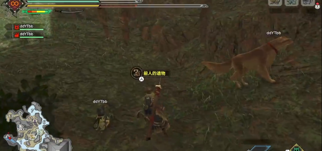 怪物猎人崛起水没林手记在哪