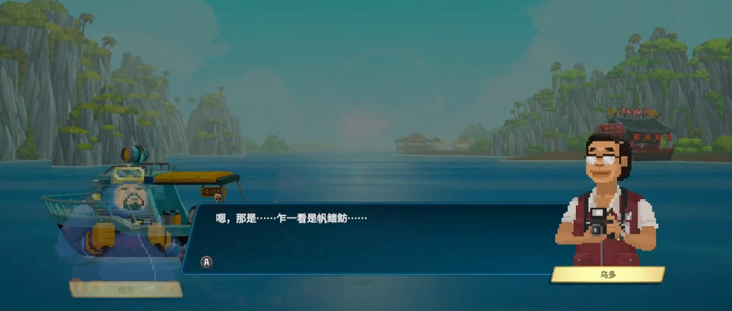 潜水员戴夫棱镜帆鳍鲂怎么抓