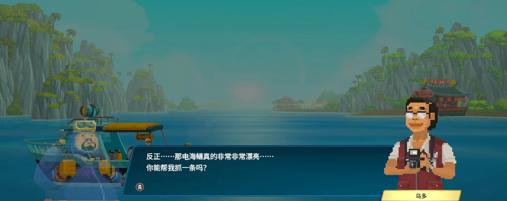 潜水员戴夫斑状电鳝怎么抓