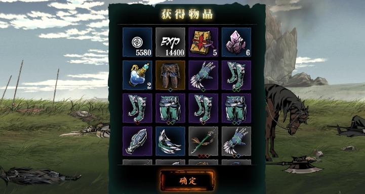 影之刃3进阶剑谱在哪里刷