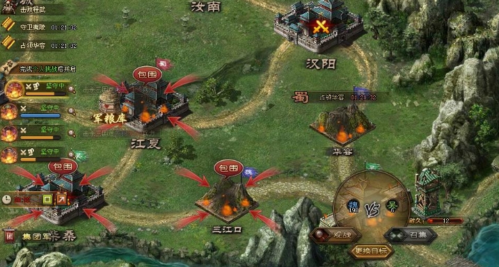 攻城掠地怎么刷影子 攻城掠地怎么刷影子