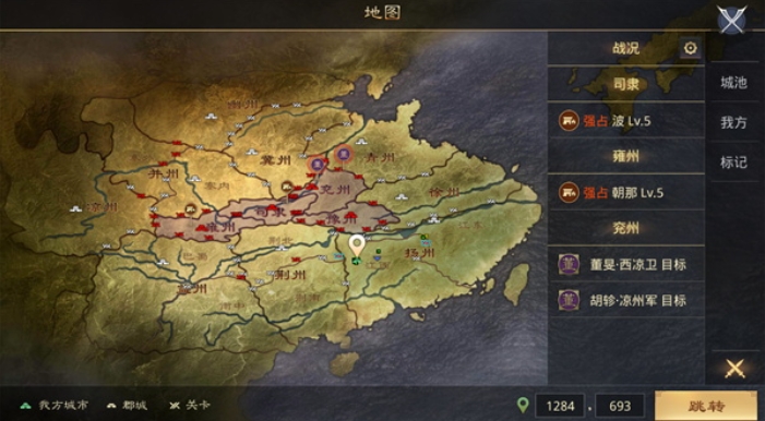 率土之滨开始选什么出生地好 率土之滨开始选什么出生地好