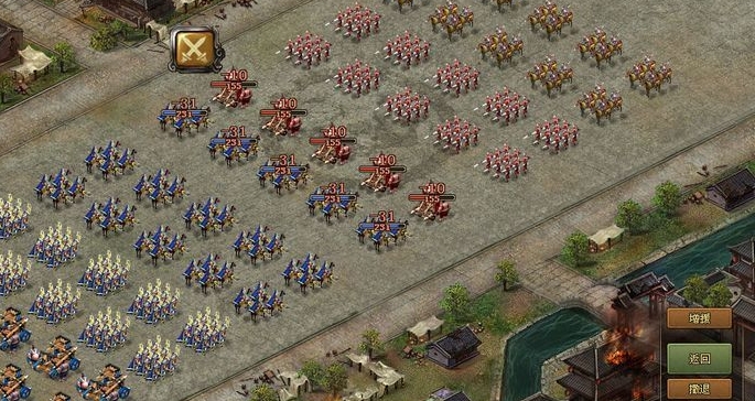 攻城掠地怎么制作御宝 攻城掠地怎么制作御宝