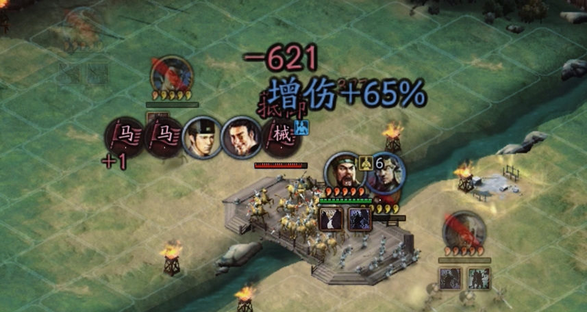 三国志战略版如何克制白马义从