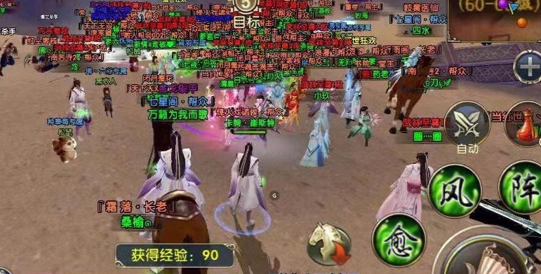 卧虎藏龙国战怎么打 卧虎藏龙国战怎么打