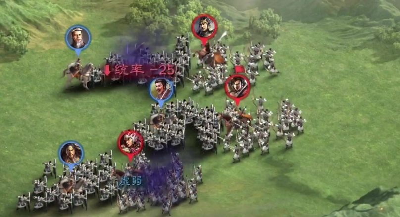 三国志战略版弓兵兵种怎么克制 三国志战略版弓兵兵种怎么克制