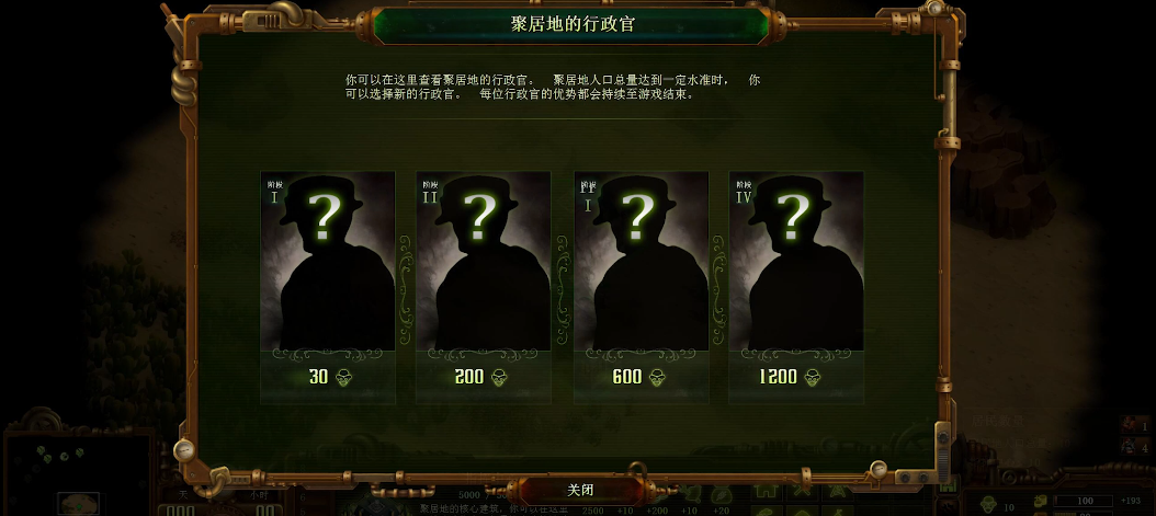 亿万僵尸资源有哪些 亿万僵尸资源有哪些