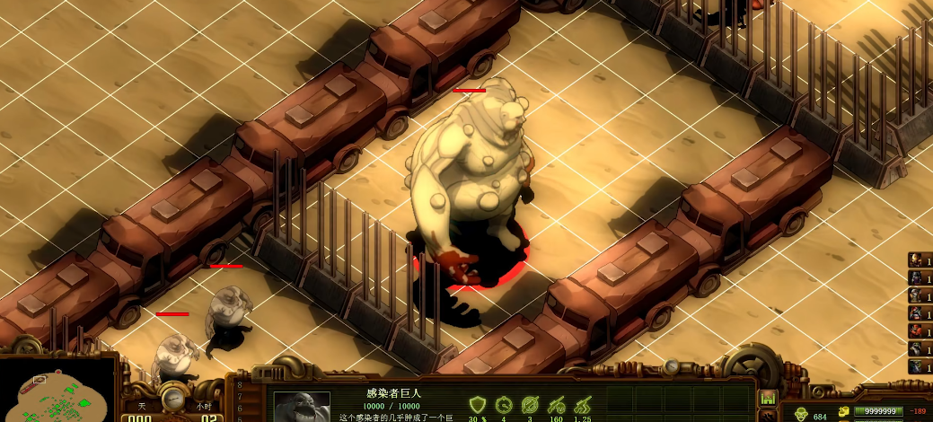 亿万僵尸常见感染者有哪些