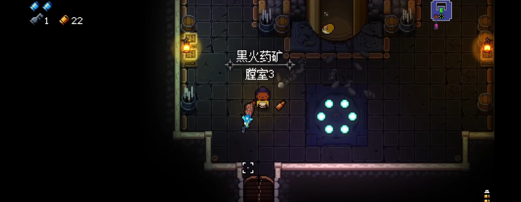 挺进地牢2.5层怎么进 挺进地牢2.5层怎么进