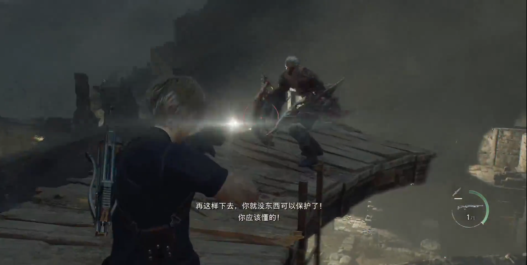 生化危机4克劳泽怎么打 生化危机4克劳泽怎么打