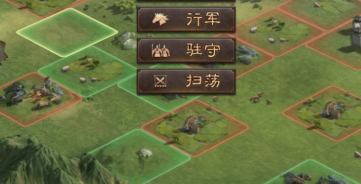 三国志战略版PK赛季怎么开荒